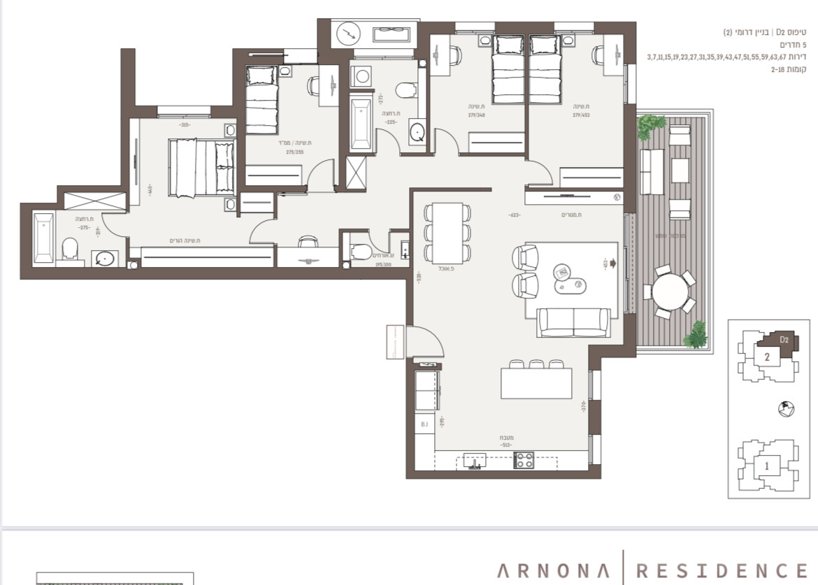 Apartment Jerusalem