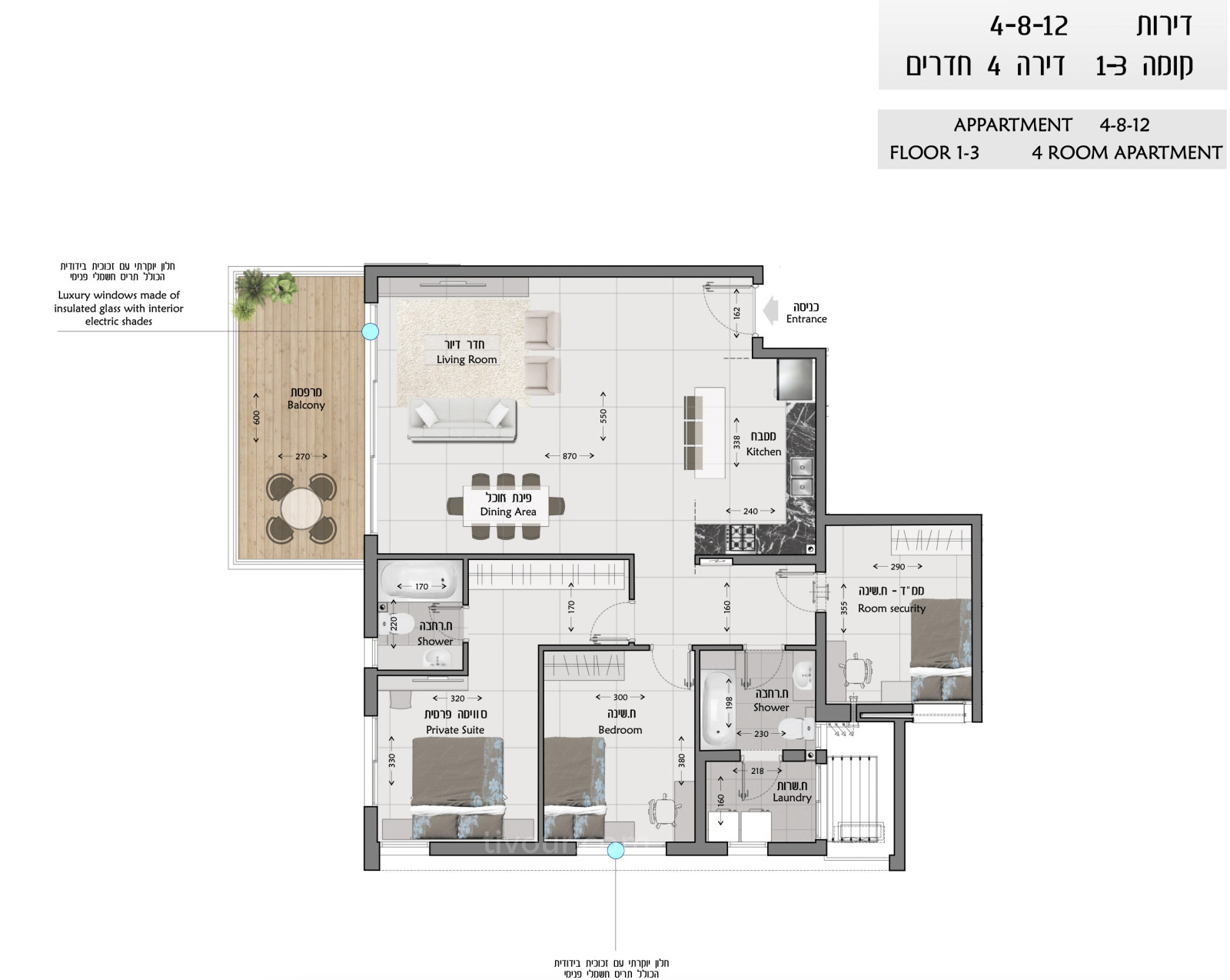 Apartment 4 rooms Ashdod Marina 210-IBL-1987