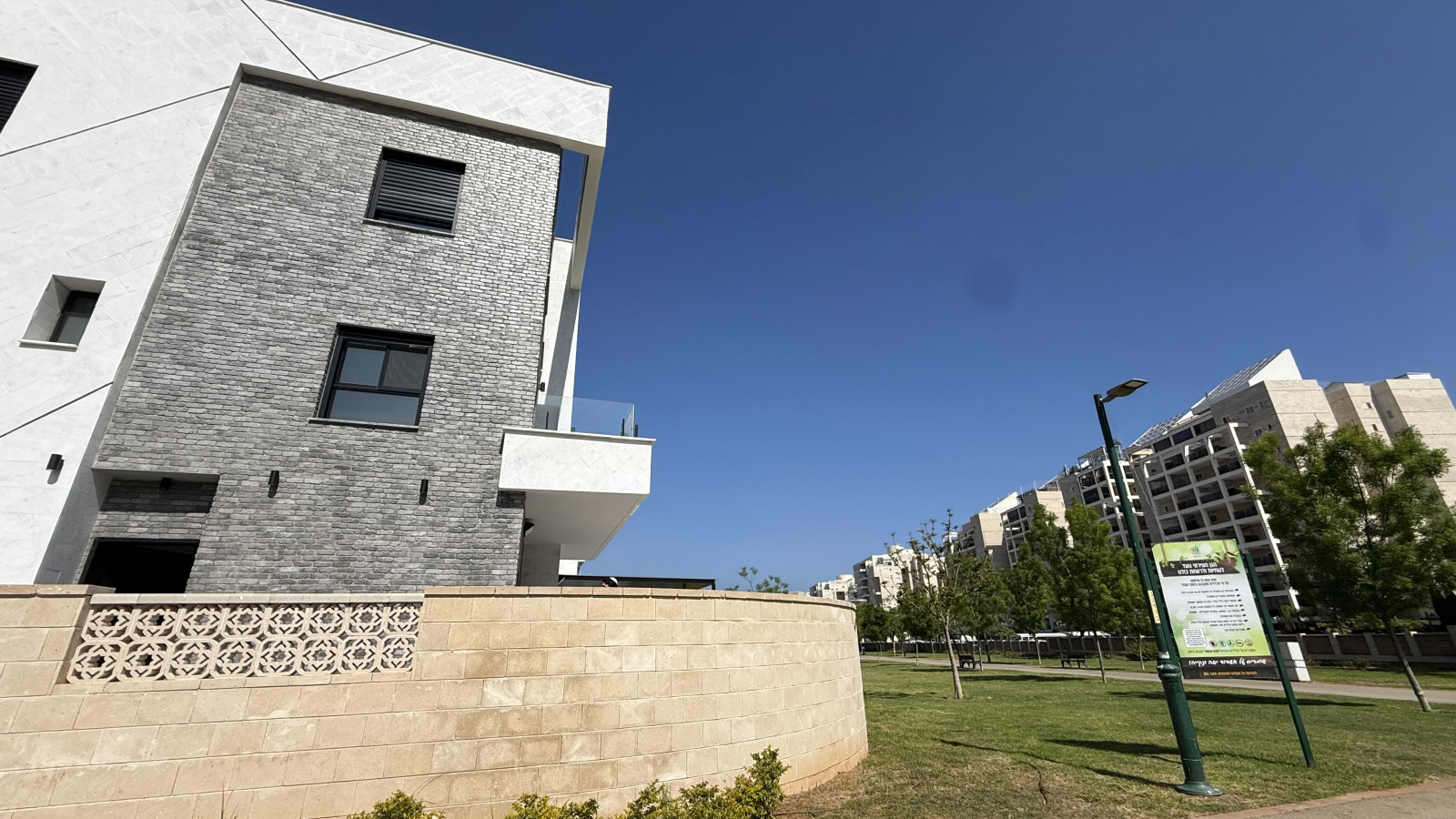 Cottage 8 rooms Ashdod Youd zain 210-IBL-2082