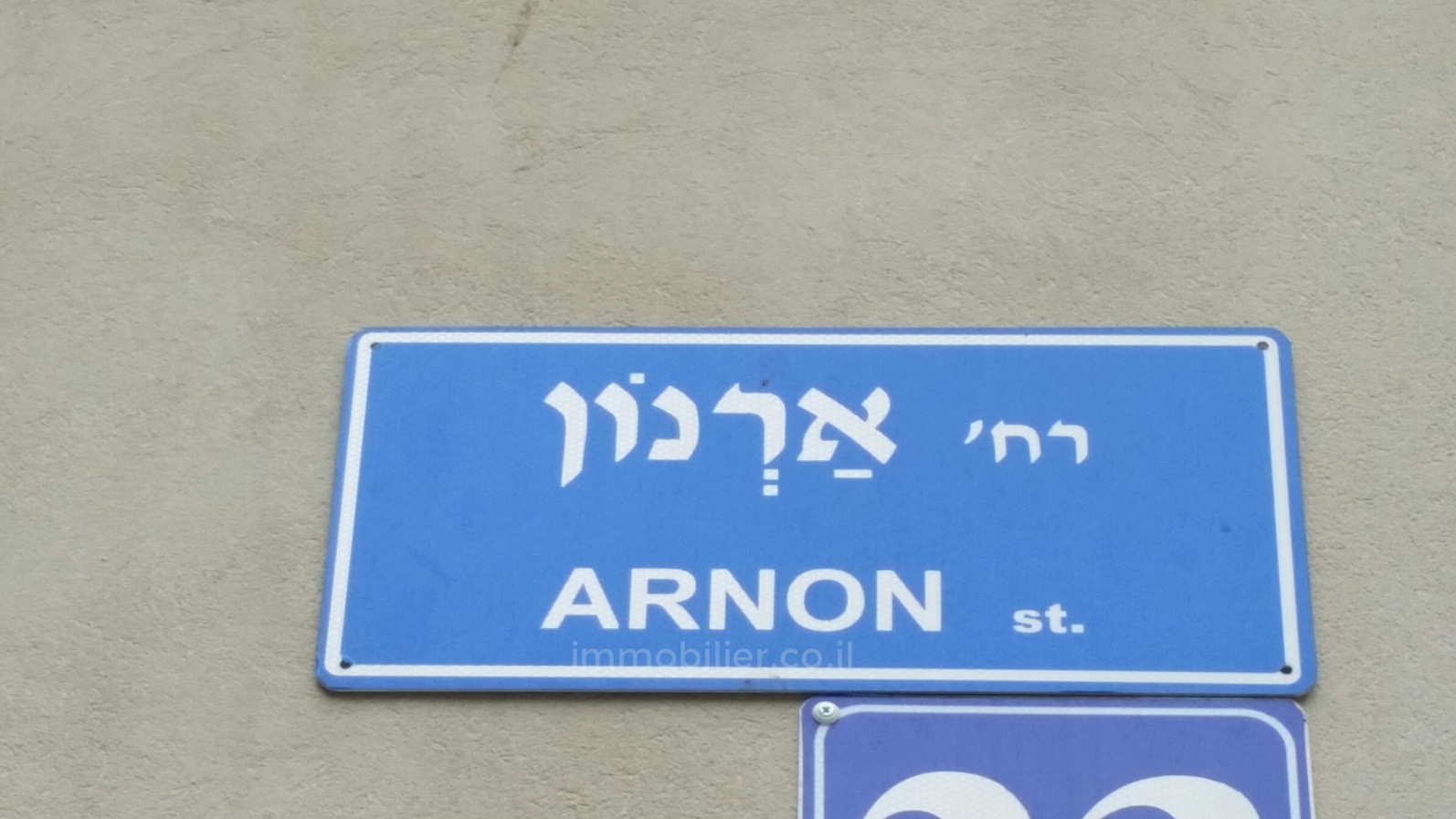 Apartment 3.5 rooms Tel Aviv quarter of the sea 232-IBL-4000