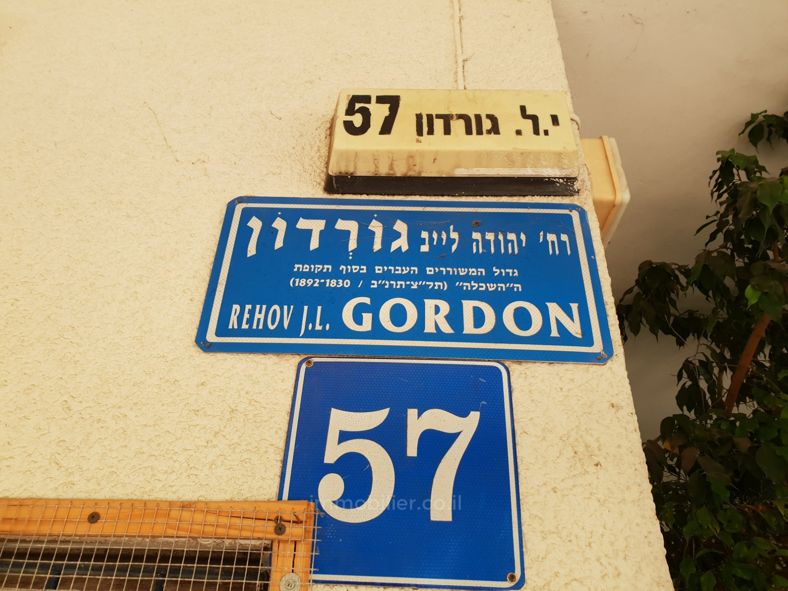 Apartment 3.5 rooms Tel Aviv quarter of the sea 232-IBL-4000