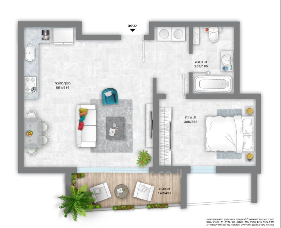 Apartment Bat yam