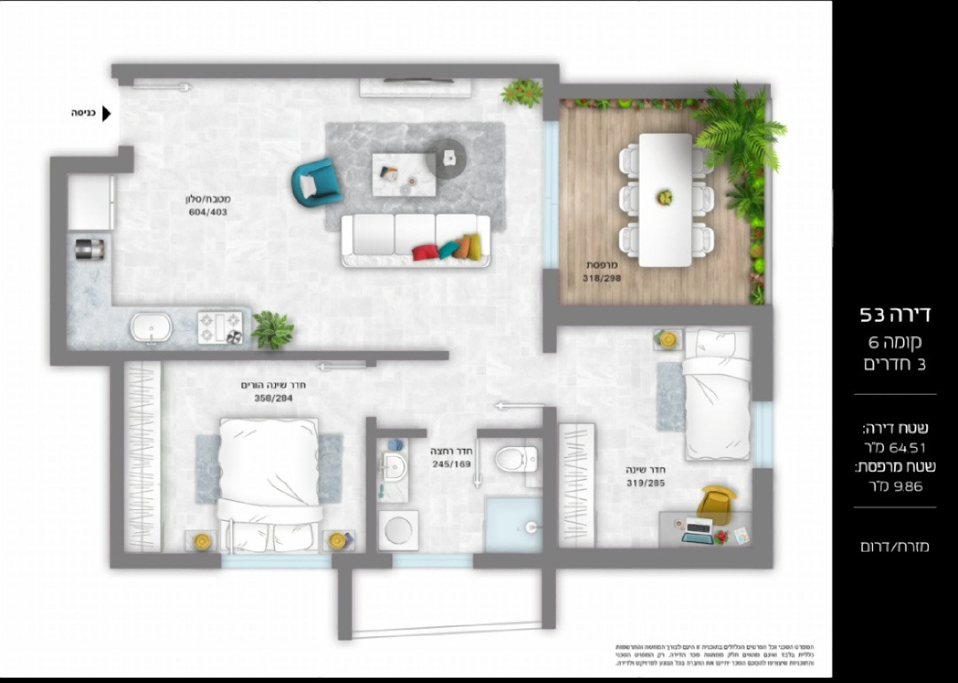 Apartment 3 rooms Bat yam Bat yam 525-IBL-1