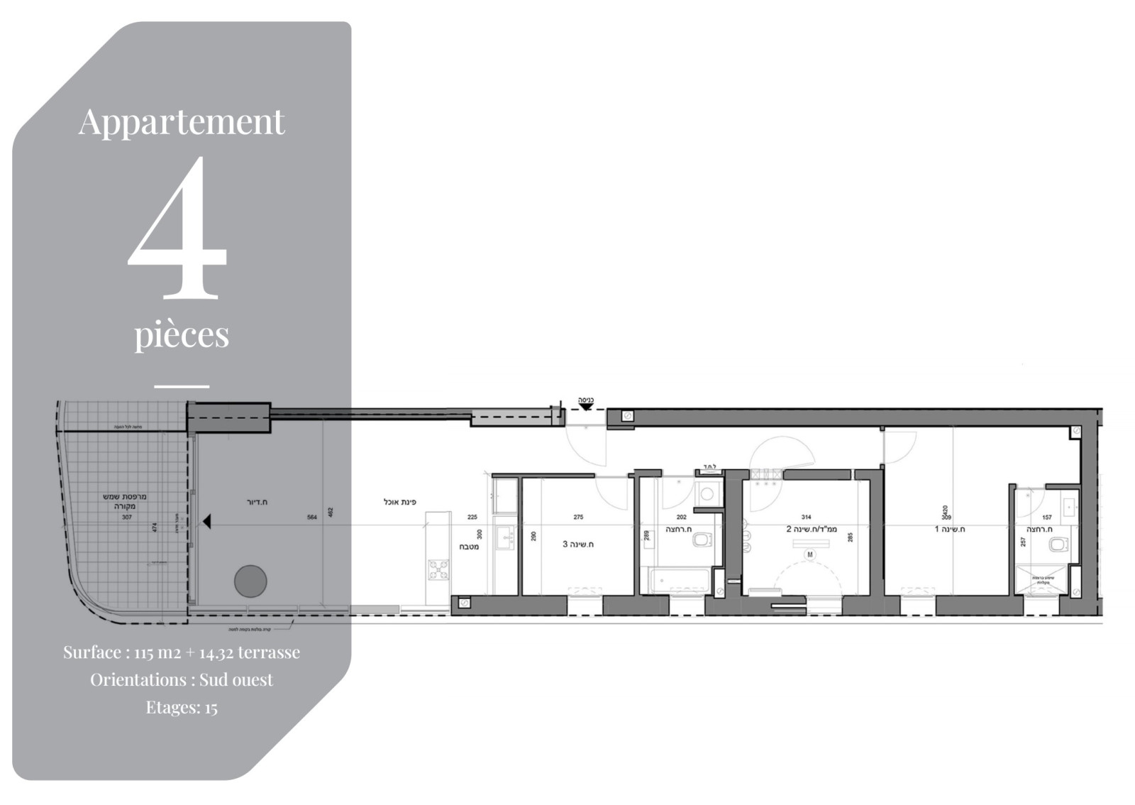 Apartment 4.5 rooms Bat yam Bat yam 828-IBL-117
