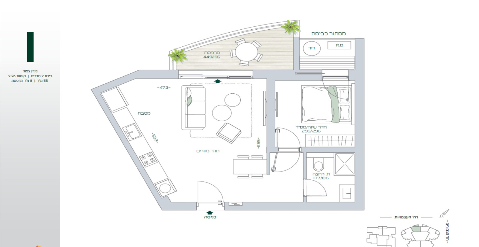 Apartment 2 rooms Bat yam Bat yam 828-IBL-122