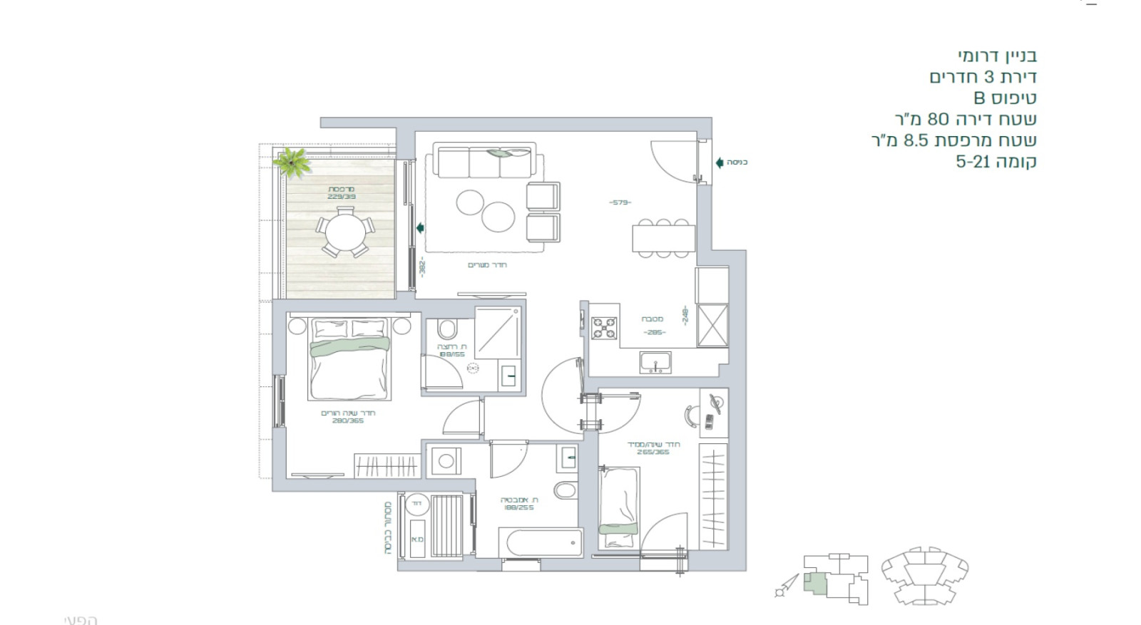 Apartment 3 rooms Bat yam Bat yam 828-IBL-123