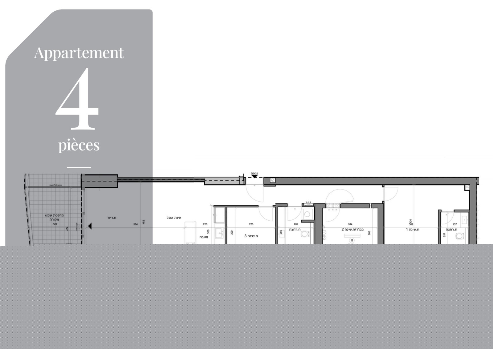 Penthouse 3 rooms Tel Aviv Neve Tsedek 828-IBL-130