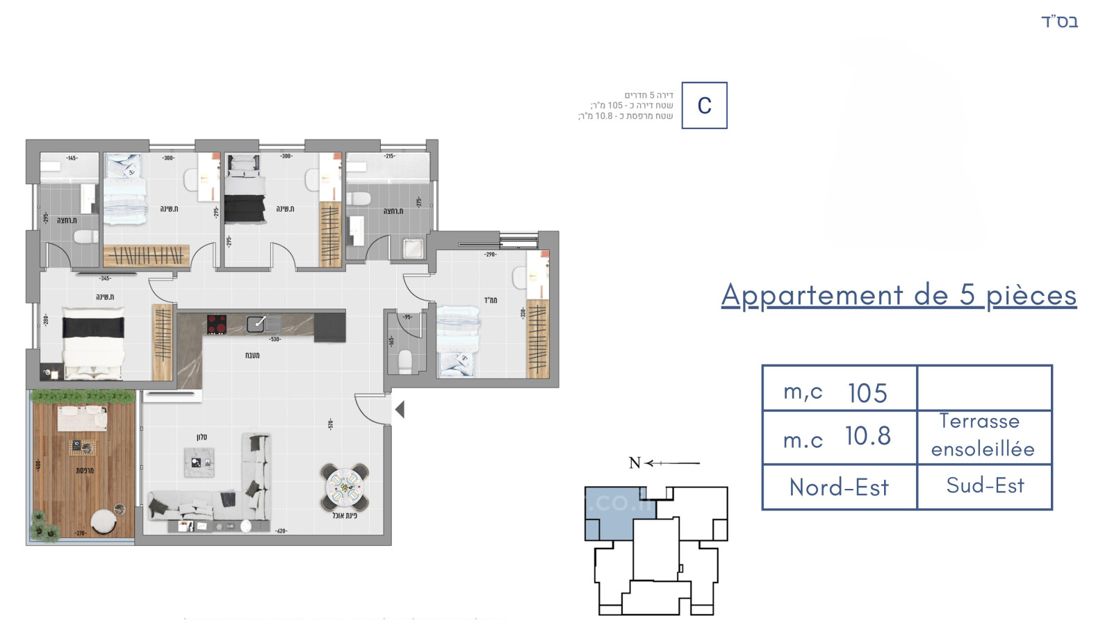 Apartment 5 rooms Bat yam Yoseftal 828-IBL-156