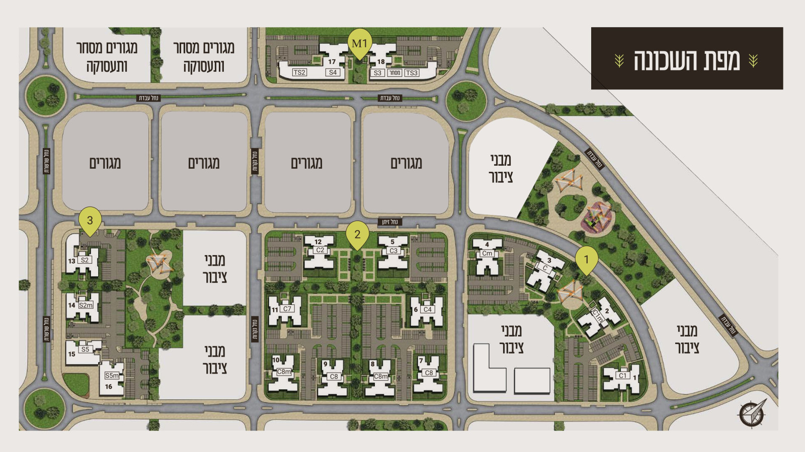 Apartment 3 rooms Ofakim Afikei Hanahal 853-IBL-13